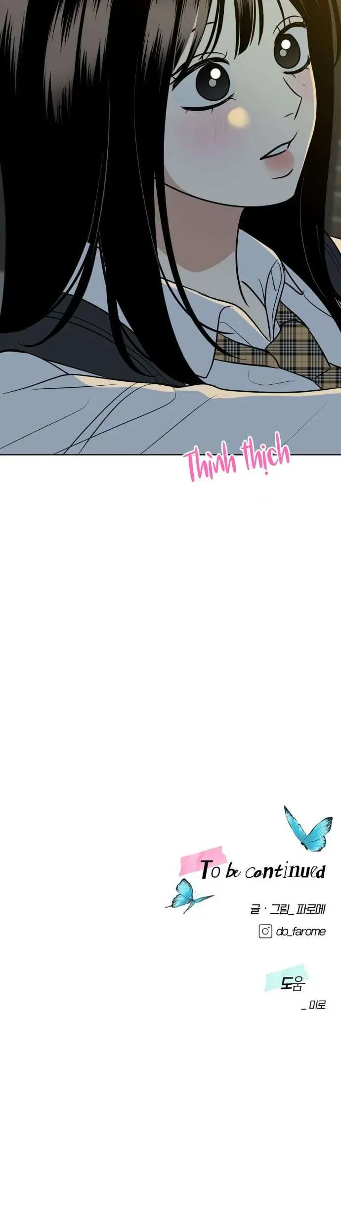 Kỷ Niệm Tuổi 19 Tồi Tệ - Chapter 61 - Page 53