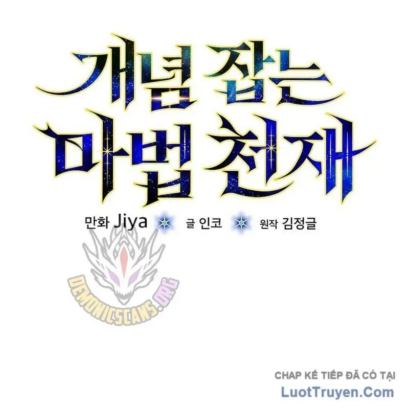 Thiên Tài Phép Thuật Nắm Giữ Khái Niệm - Chapter 43 - Page 22