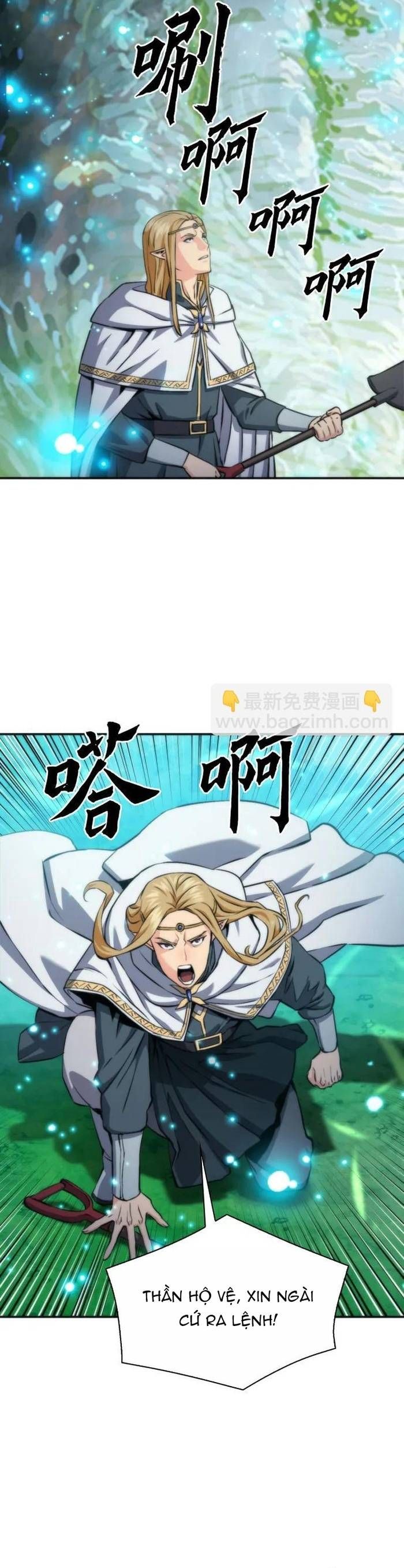 Druid Tại Ga Seoul - Chapter 191 - Page 11