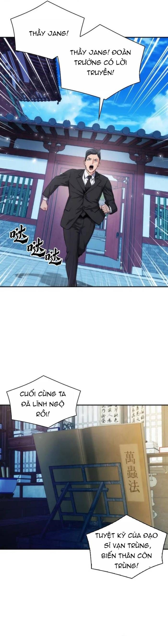 Druid Tại Ga Seoul - Chapter 191 - Page 13