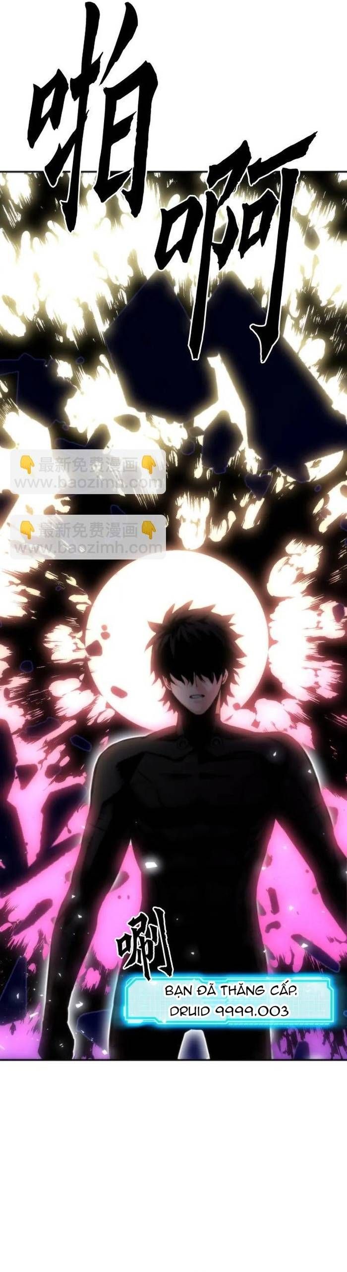 Druid Tại Ga Seoul - Chapter 191 - Page 22