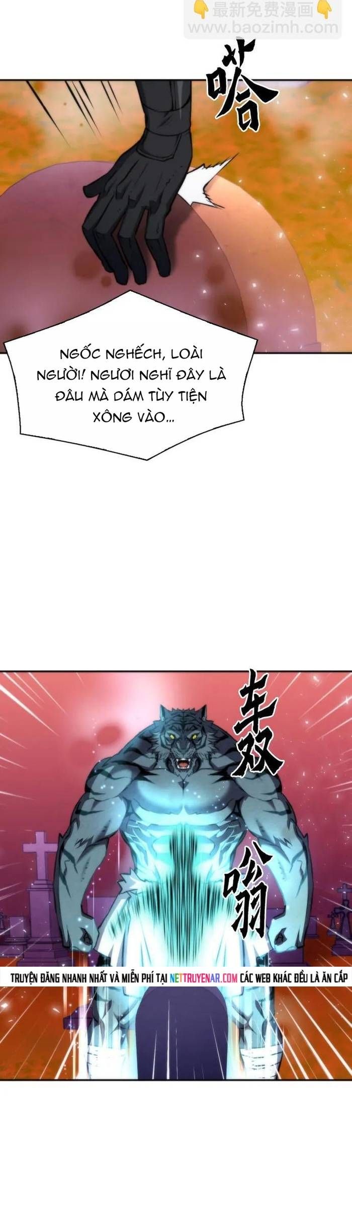 Druid Tại Ga Seoul - Chapter 191 - Page 24