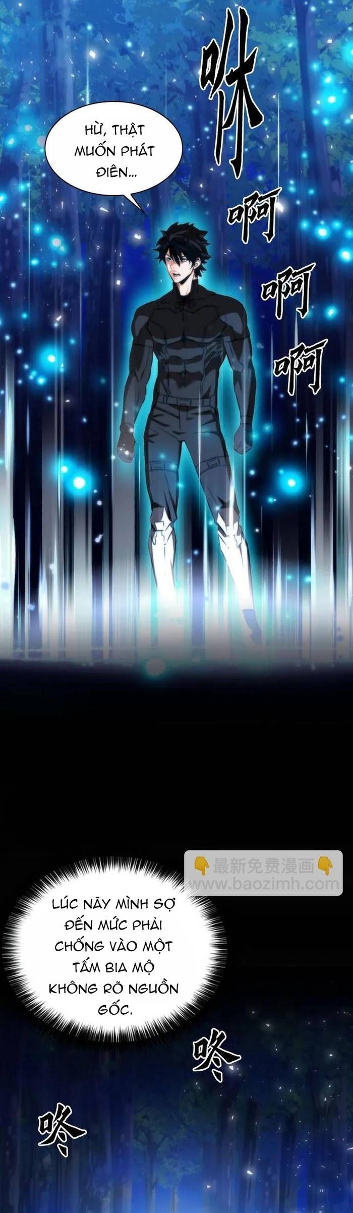 Druid Tại Ga Seoul - Chapter 191 - Page 26