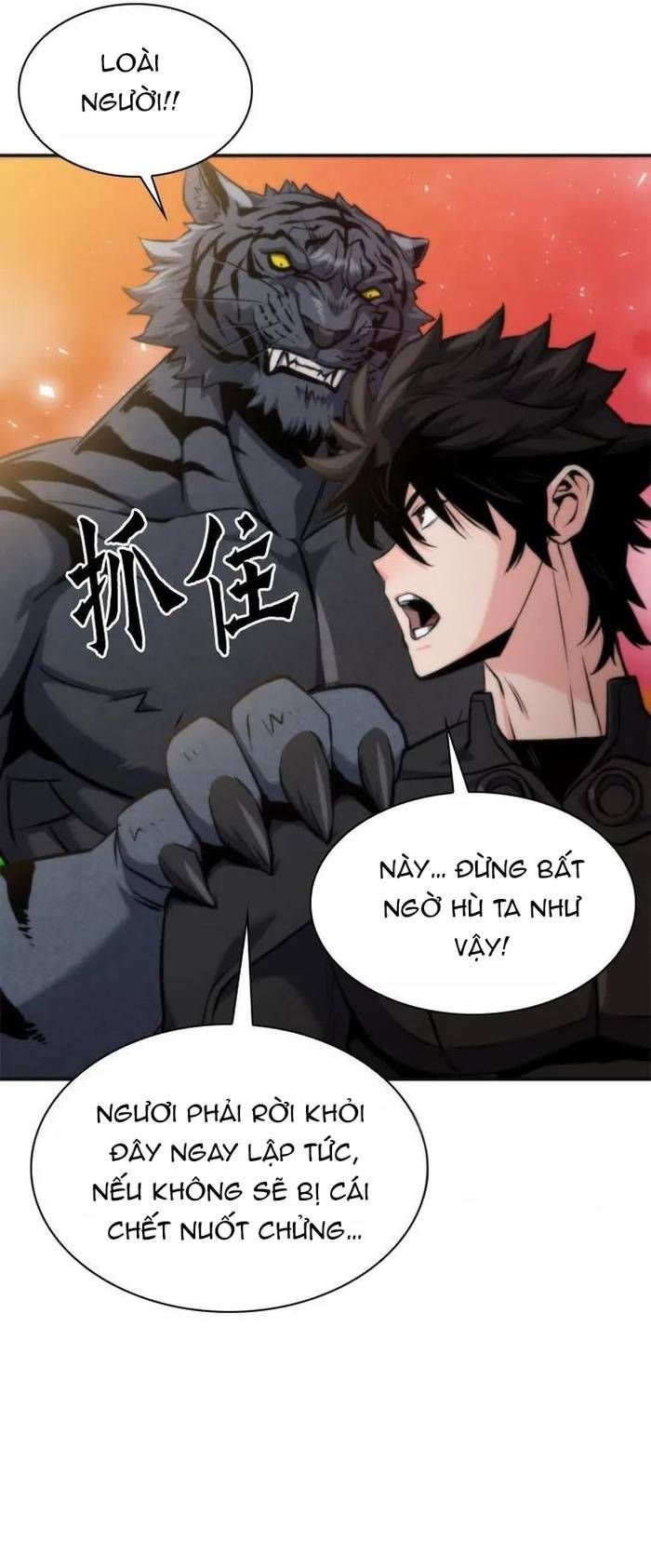 Druid Tại Ga Seoul - Chapter 191 - Page 30