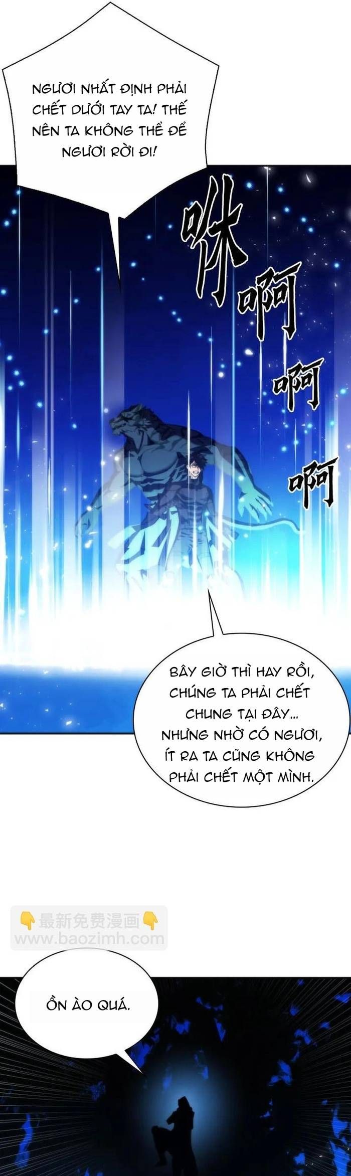 Druid Tại Ga Seoul - Chapter 191 - Page 32