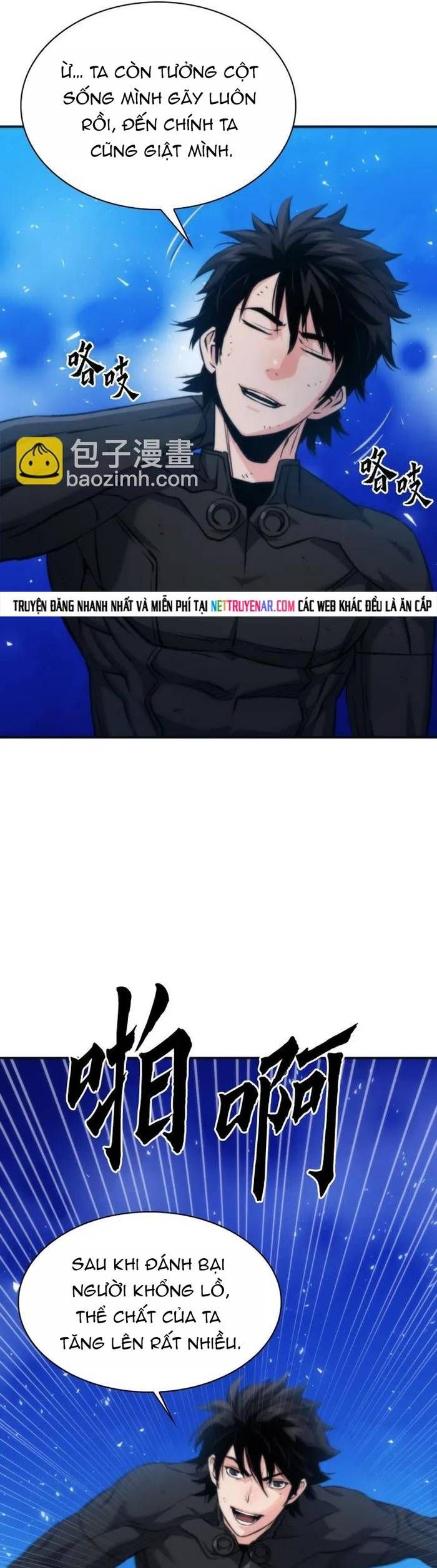 Druid Tại Ga Seoul - Chapter 191 - Page 40