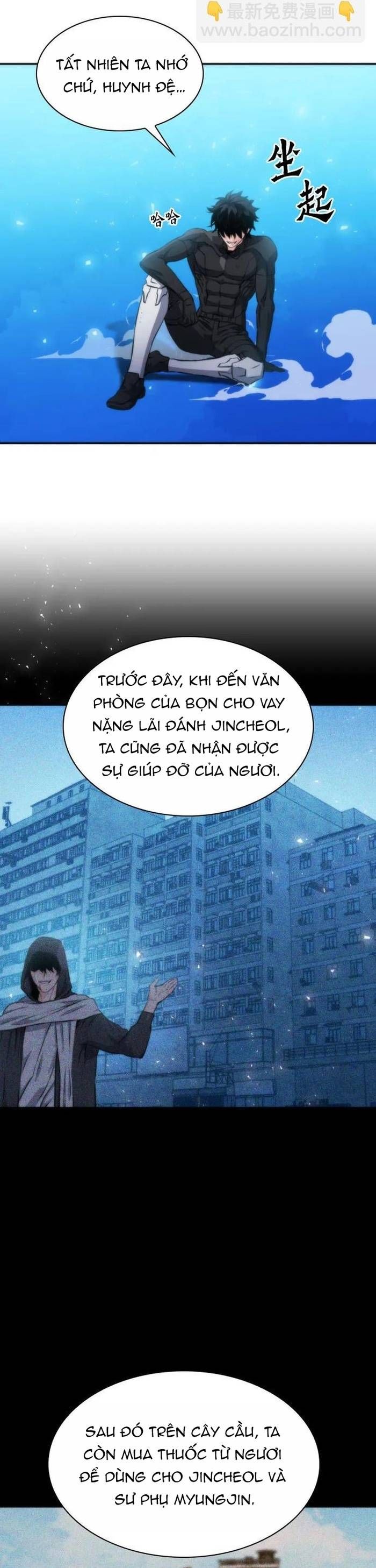 Druid Tại Ga Seoul - Chapter 191 - Page 47