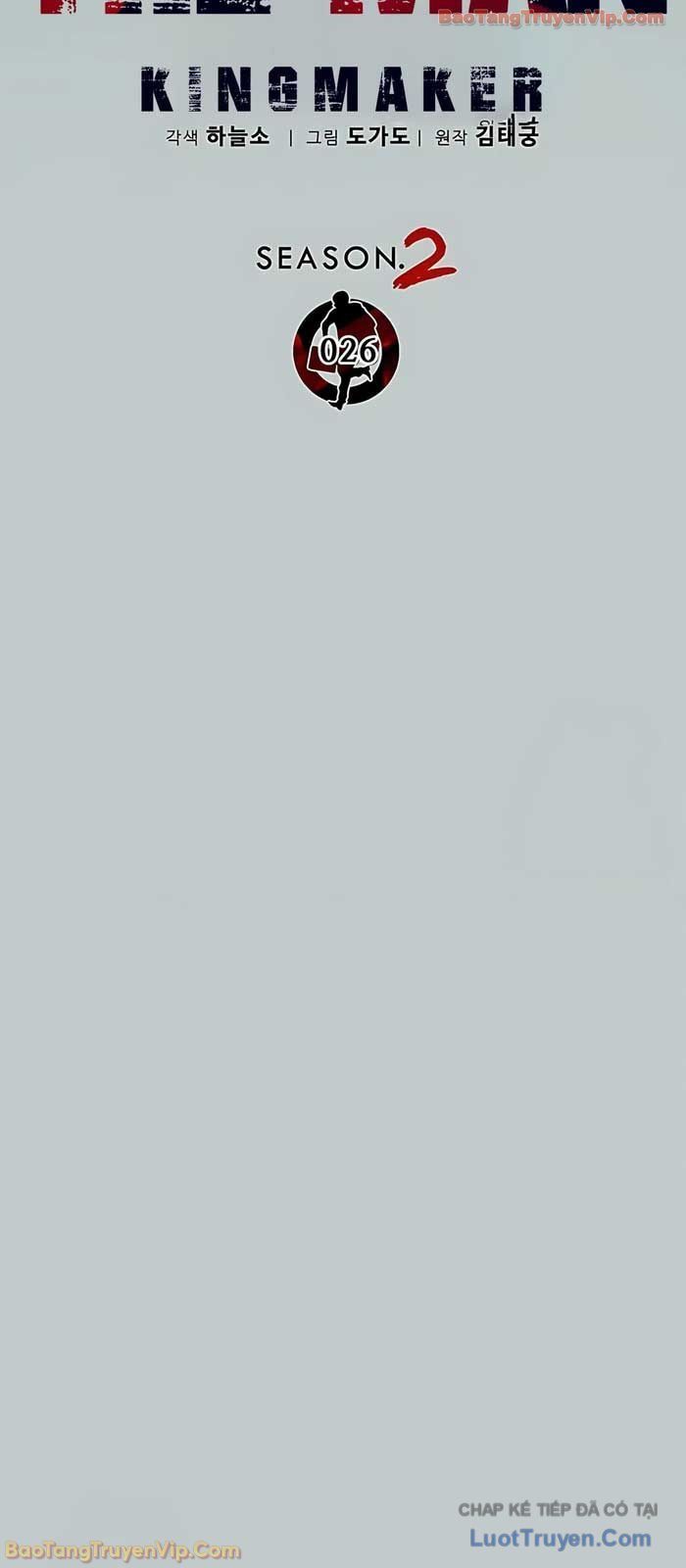 Người Đàn Ông Thực Thụ - Chapter 232 - Page 35