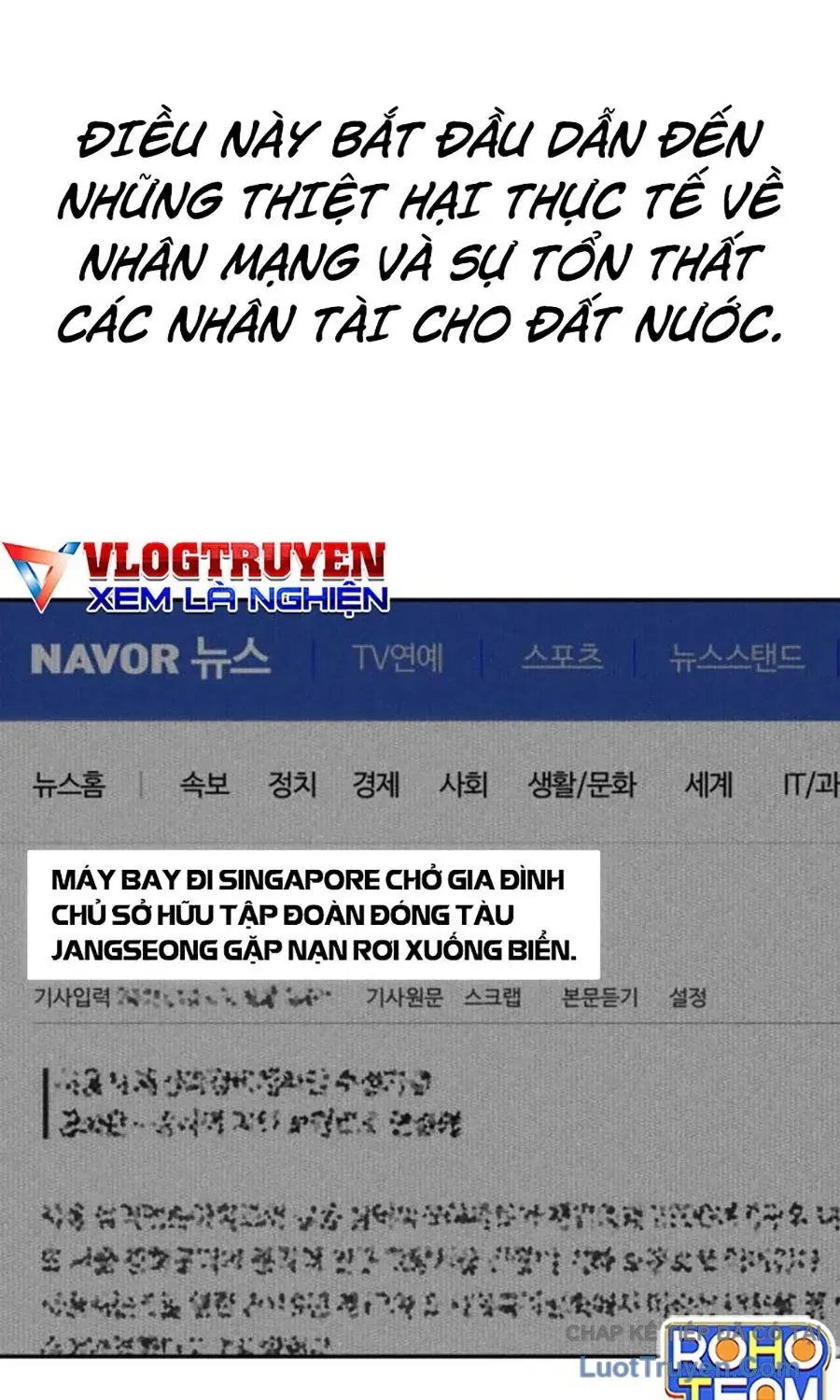 Pháp Sư Đạo Tiền - Chapter 28 - Page 21