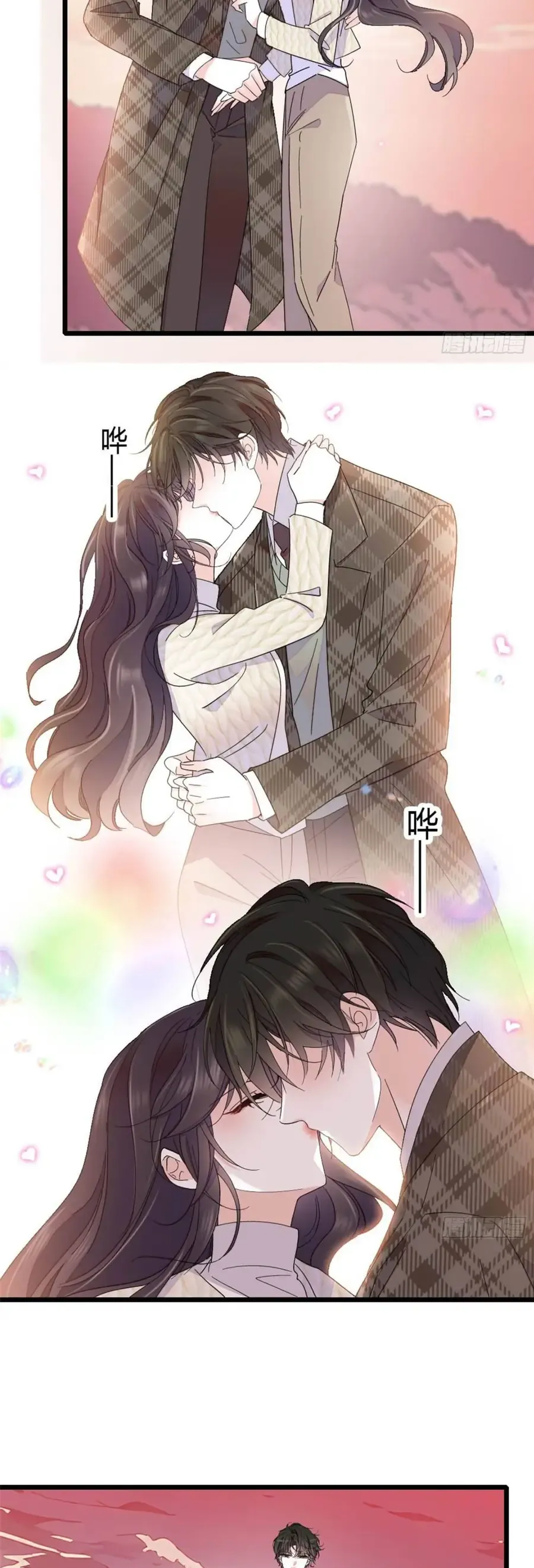 Thiên Kim Toàn Năng Bá Khí Ngút Trời - Chapter 232 - Page 6