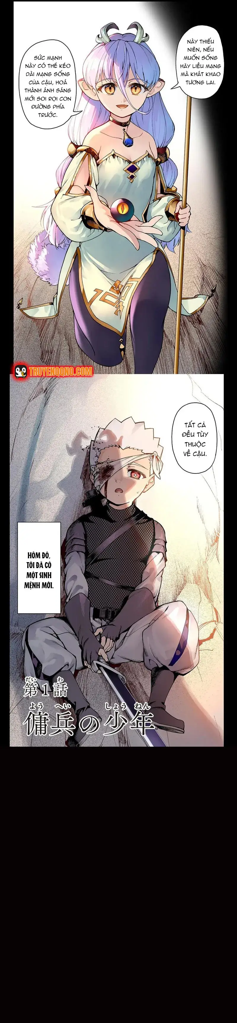 Rodo Magia No Deshi - Chapter 1 - Page 12