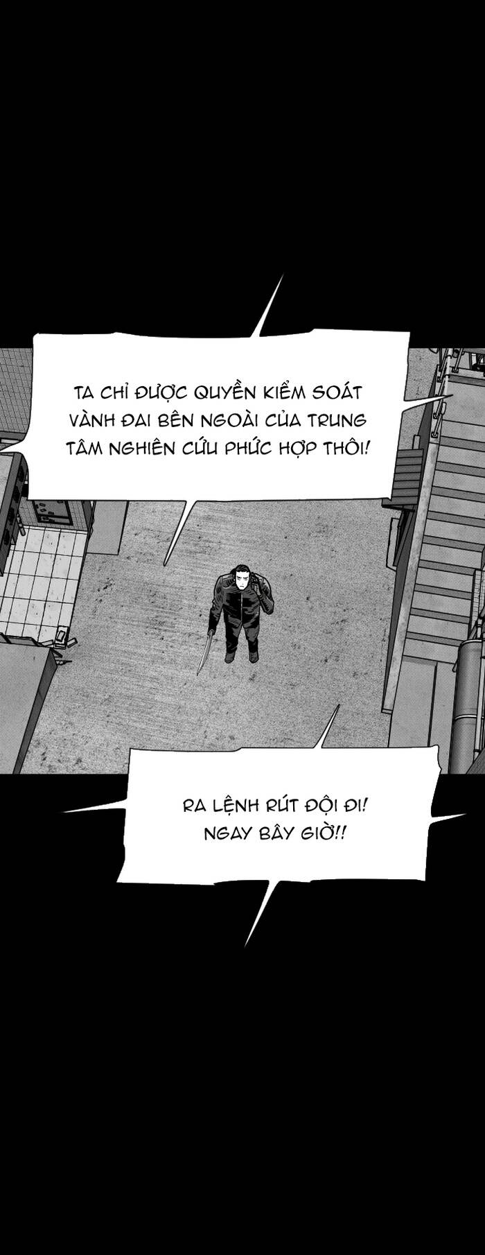 Dịch Vụ Tang Lễ Cho Xác Sống - Chapter 62 - Page 16
