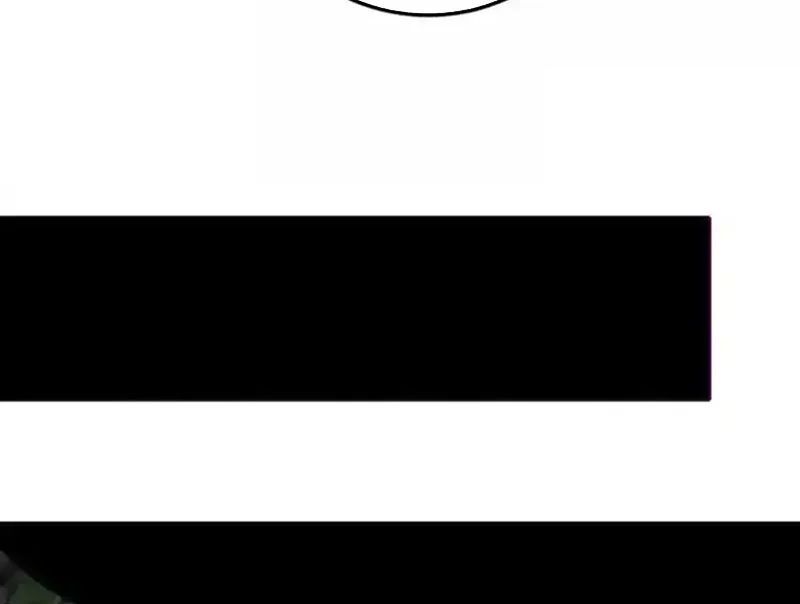 Dị Chủng Hắc Đản - Chapter 50 - Page 67