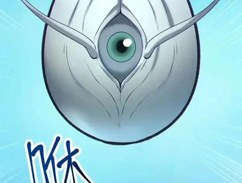 Dị Chủng Hắc Đản - Chapter 50 - Page 90