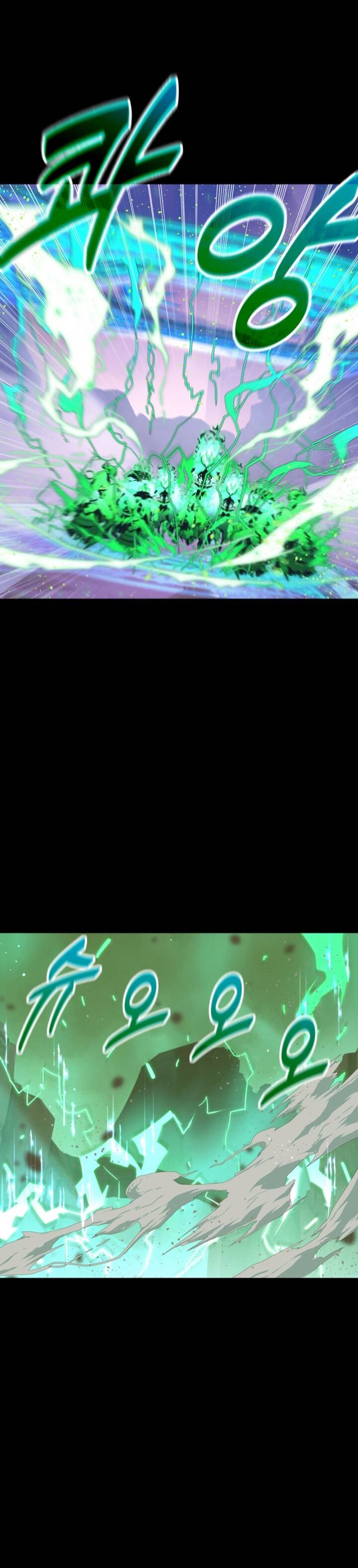 Người Thừa Kế Của Gia Tộc Suy Tàn - Chapter 0 - Page 14