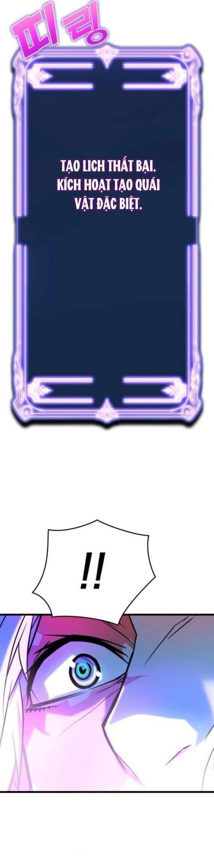 Người Thừa Kế Của Gia Tộc Suy Tàn - Chapter 10 - Page 51