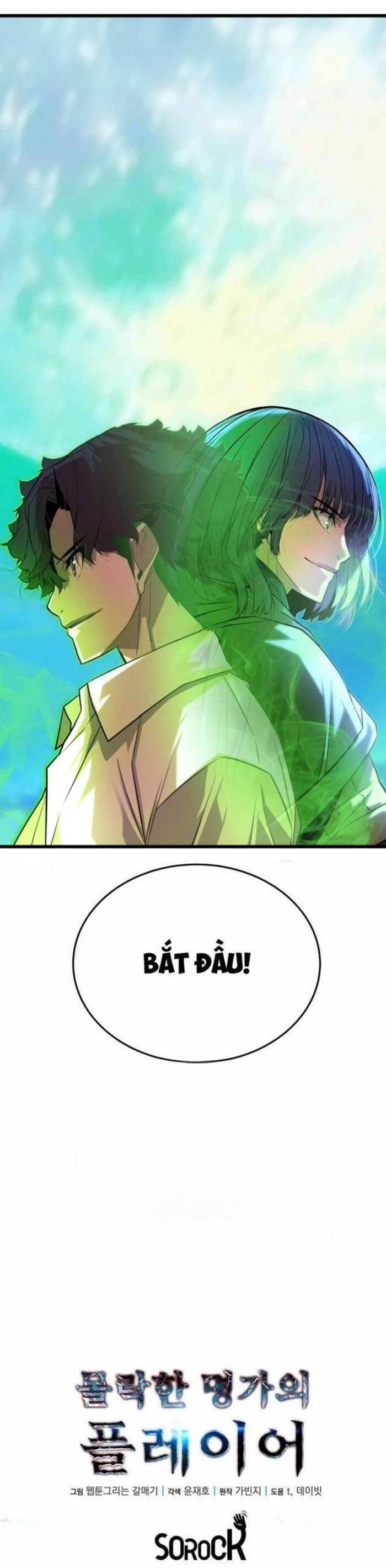 Người Thừa Kế Của Gia Tộc Suy Tàn - Chapter 12 - Page 58