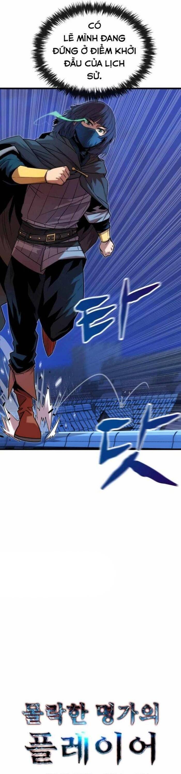 Người Thừa Kế Của Gia Tộc Suy Tàn - Chapter 13 - Page 19