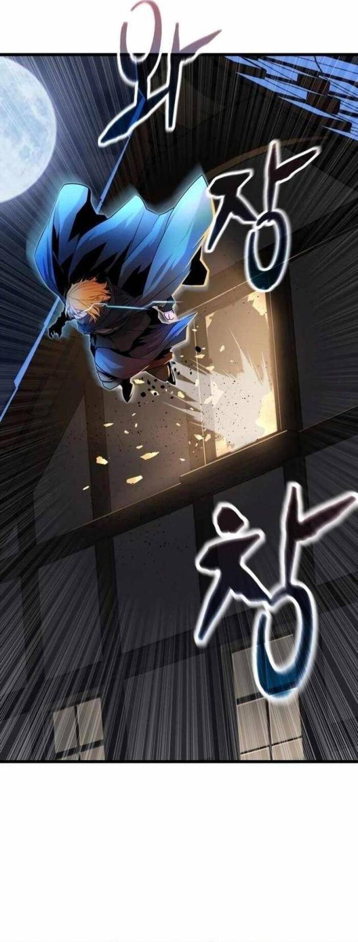 Người Thừa Kế Của Gia Tộc Suy Tàn - Chapter 13 - Page 21