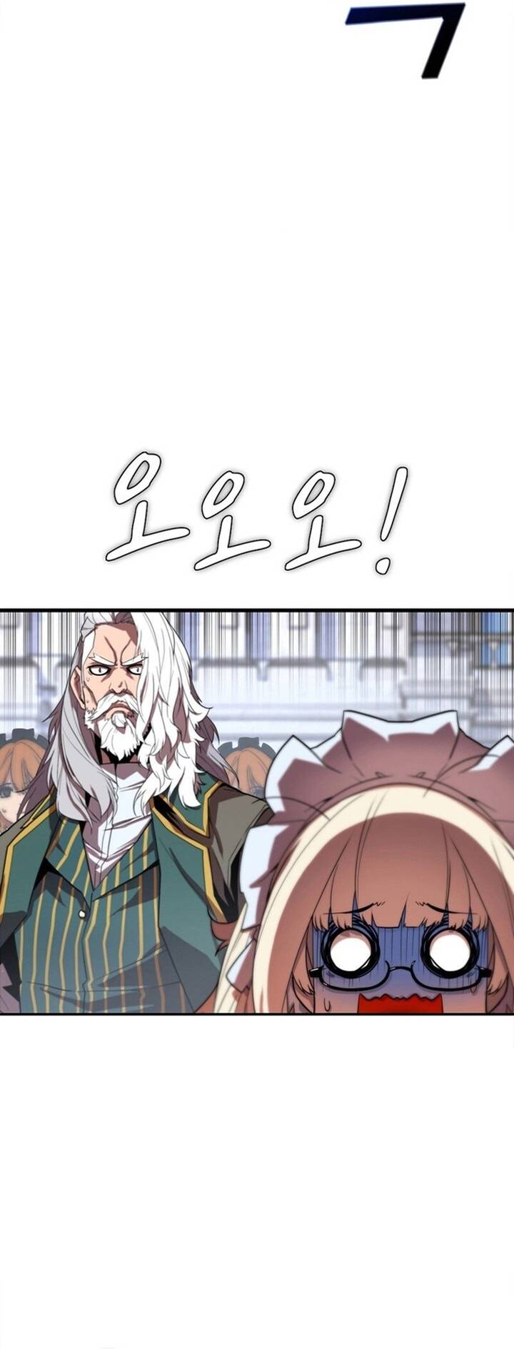 Người Thừa Kế Của Gia Tộc Suy Tàn - Chapter 2 - Page 20