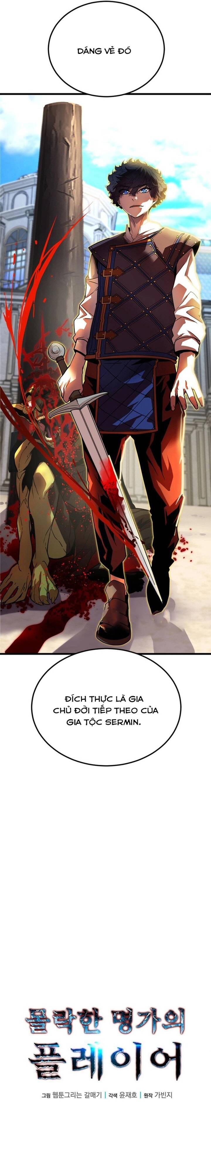 Người Thừa Kế Của Gia Tộc Suy Tàn - Chapter 2 - Page 26