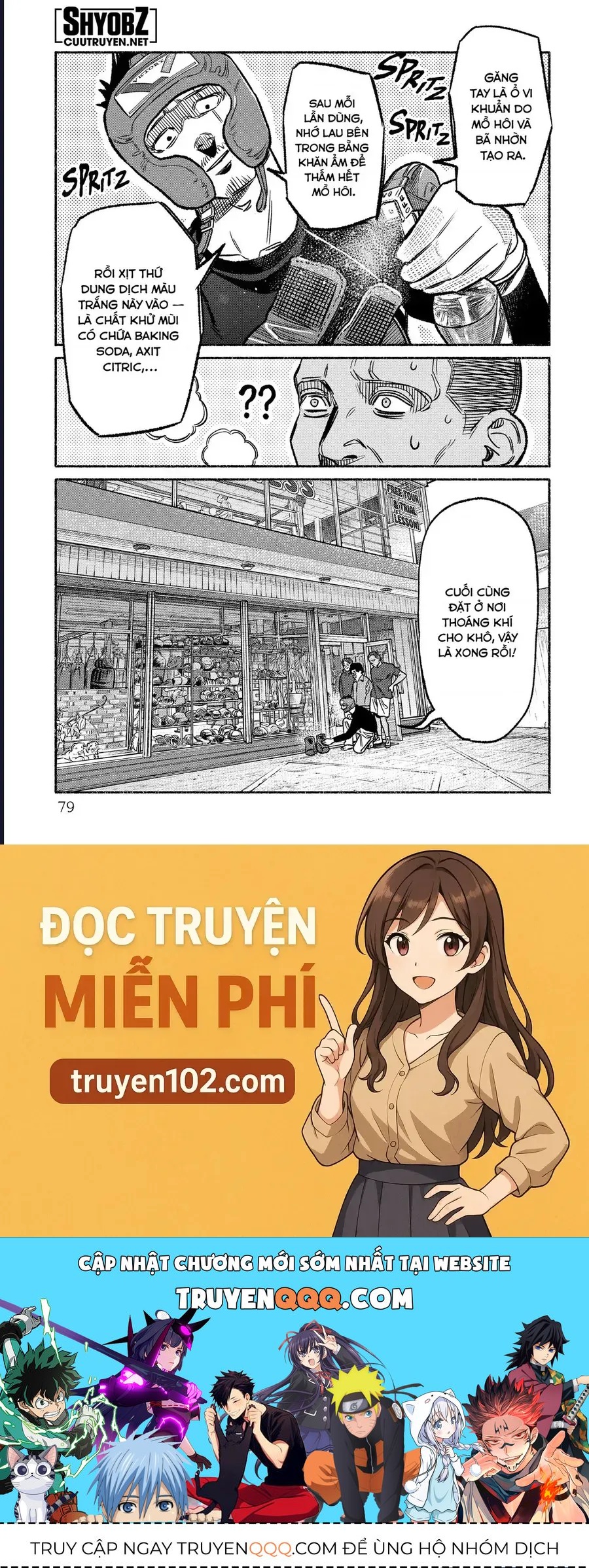 Ông chồng Yakuza nội trợ - Chapter 122 - Page 16