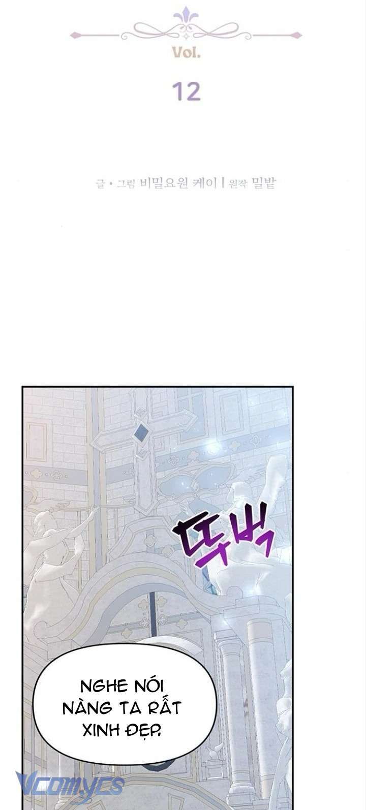 Người Yêu Đã Chết Của Tôi Đã Trở Thành Bạo Chúa - Chapter 12 - Page 7