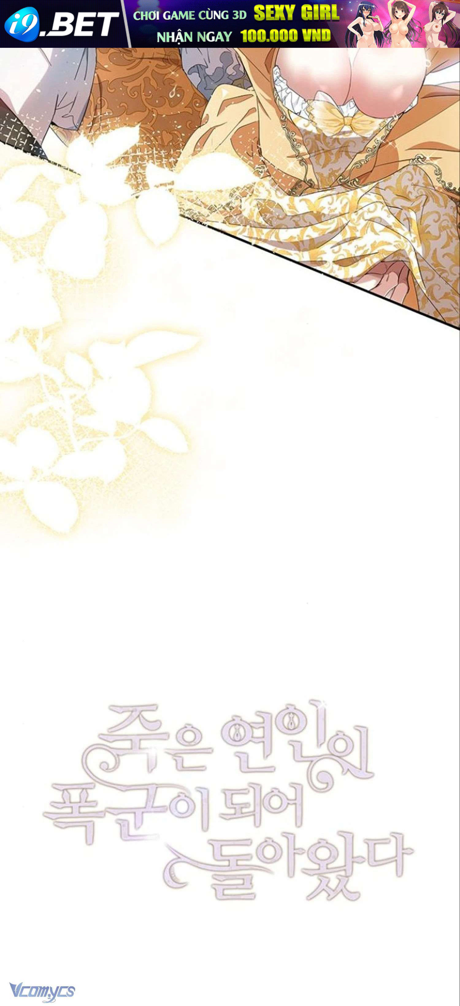 Người Yêu Đã Chết Của Tôi Đã Trở Thành Bạo Chúa - Chapter 13 - Page 9