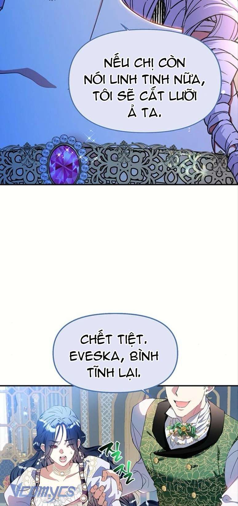 Người Yêu Đã Chết Của Tôi Đã Trở Thành Bạo Chúa - Chapter 14 - Page 47