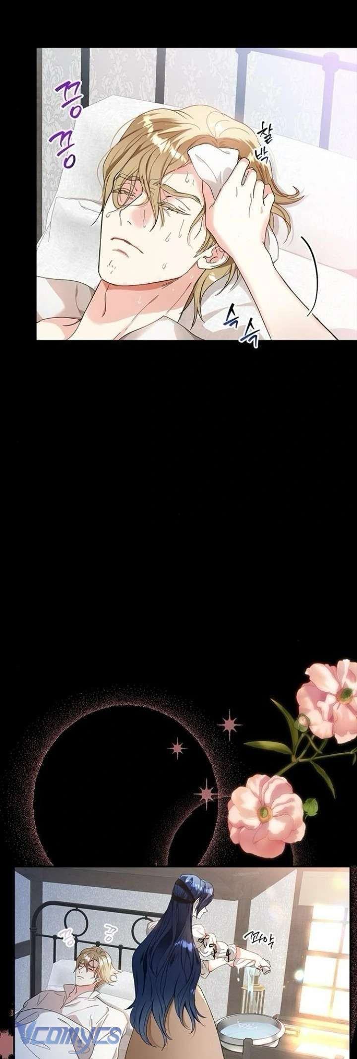 Người Yêu Đã Chết Của Tôi Đã Trở Thành Bạo Chúa - Chapter 6 - Page 44