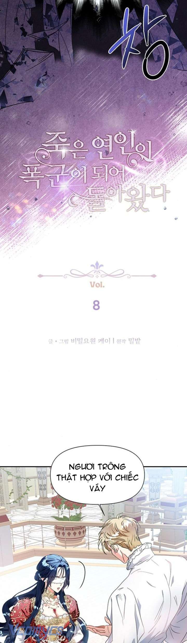 Người Yêu Đã Chết Của Tôi Đã Trở Thành Bạo Chúa - Chapter 8 - Page 8