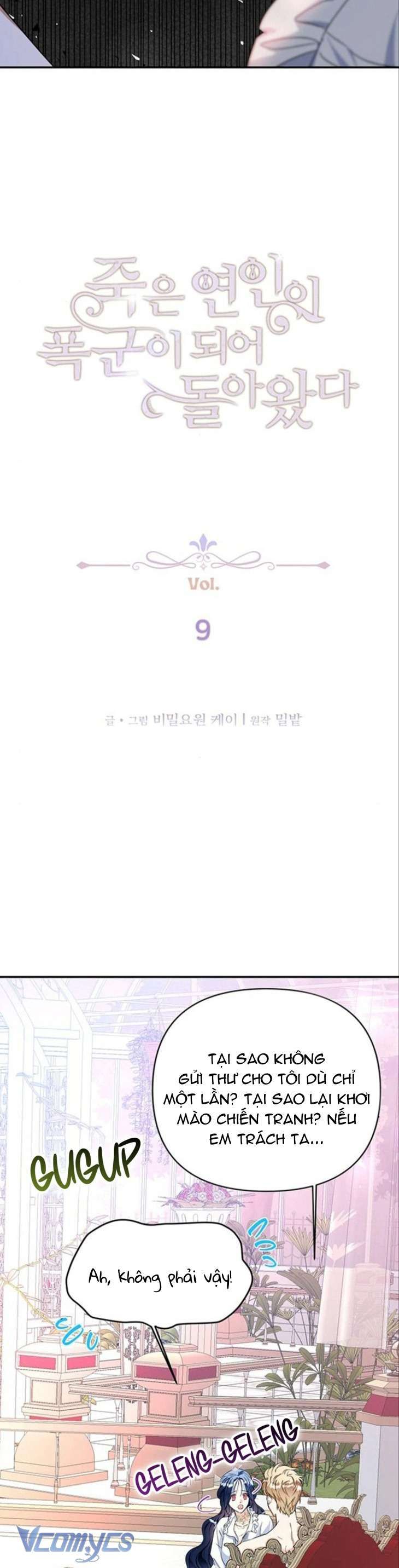 Người Yêu Đã Chết Của Tôi Đã Trở Thành Bạo Chúa - Chapter 9 - Page 21