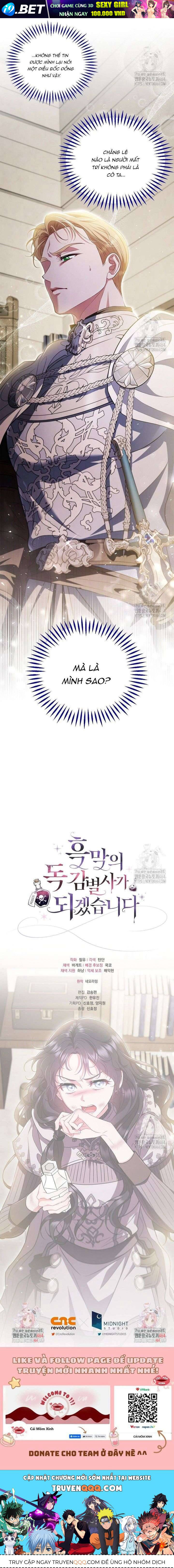 Trở Thành Người Giám Định Chất Độc Cho Thế Lực Hắc Ám - Chapter 55 - Page 14