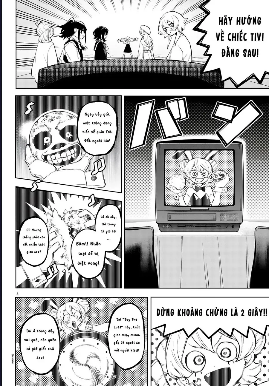 Shy - Chapter 282 - Page 6