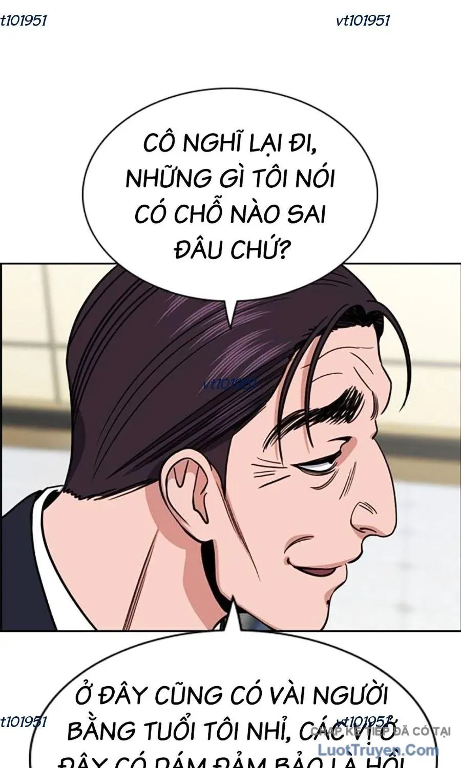 Giáo Dục Chân Chính - Get Schooled - Chapter 223 - Page 3