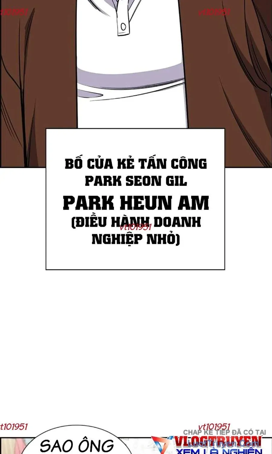 Giáo Dục Chân Chính - Get Schooled - Chapter 223 - Page 44