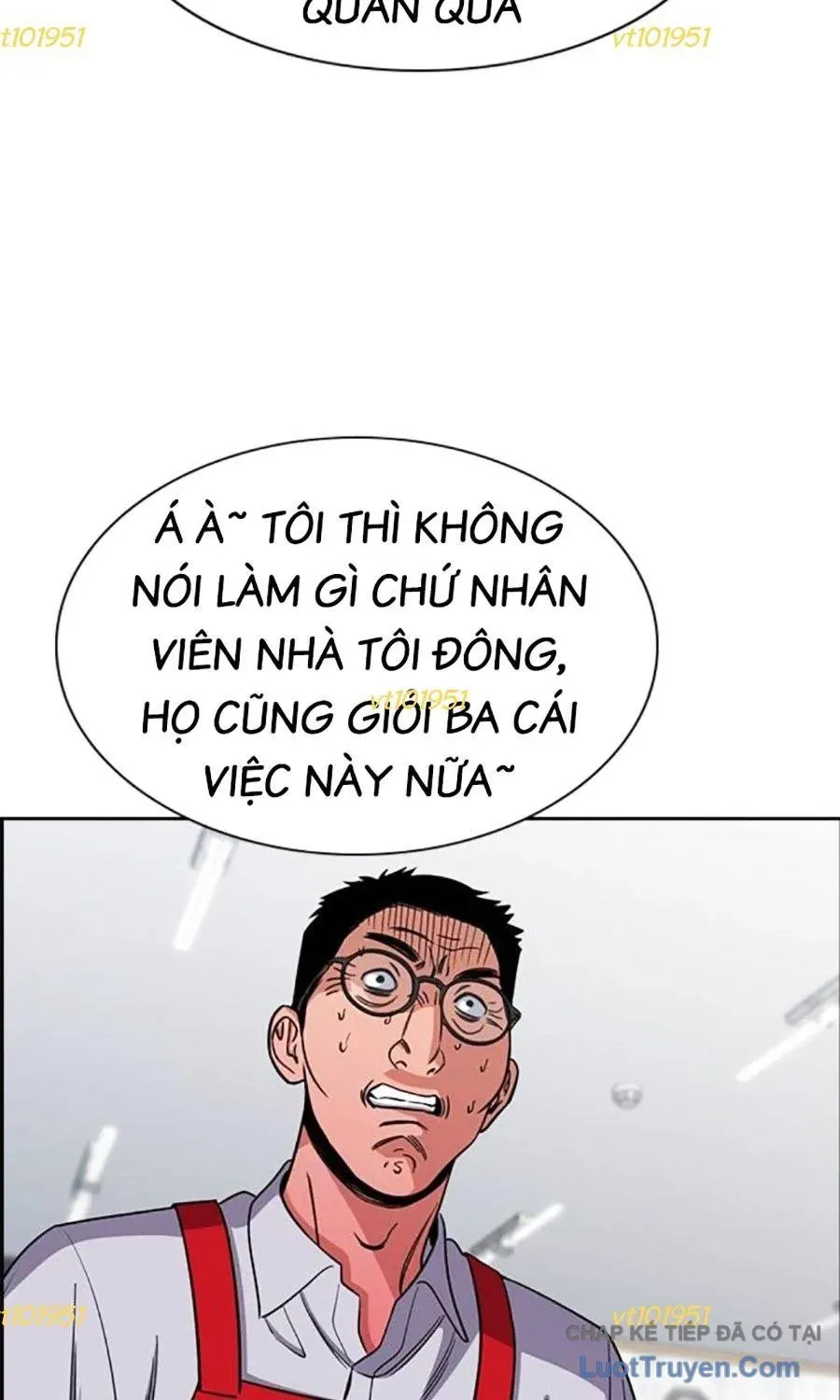 Giáo Dục Chân Chính - Get Schooled - Chapter 223 - Page 48