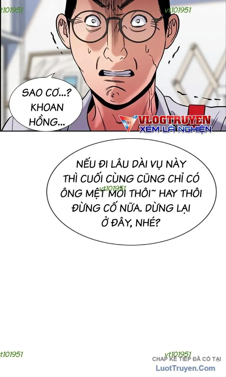 Giáo Dục Chân Chính - Get Schooled - Chapter 223 - Page 54