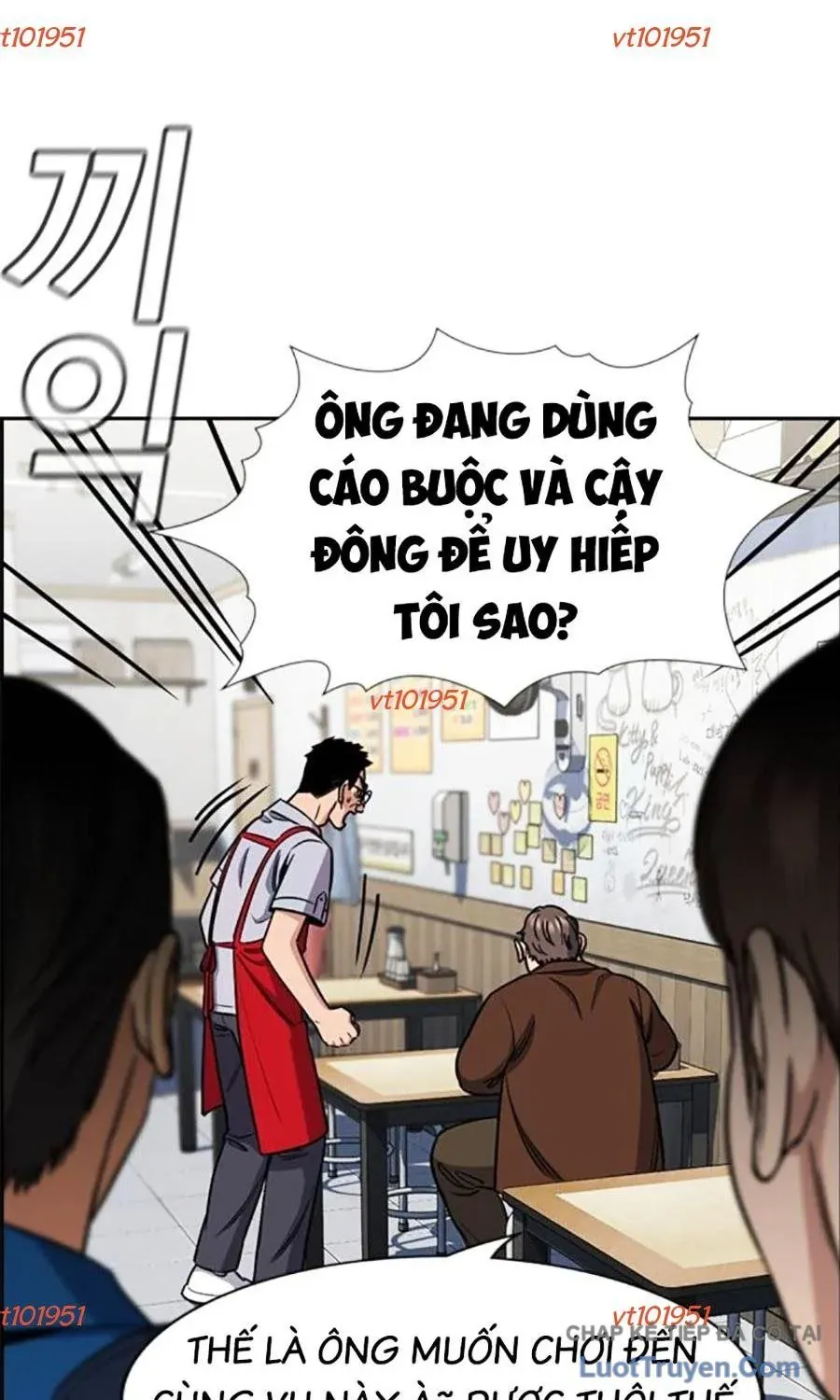 Giáo Dục Chân Chính - Get Schooled - Chapter 223 - Page 55