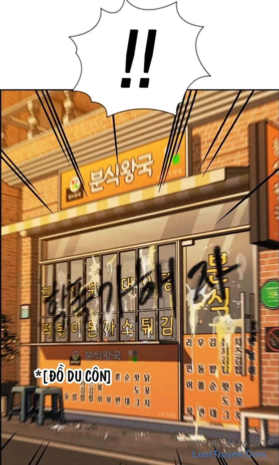 Giáo Dục Chân Chính - Get Schooled - Chapter 223 - Page 75