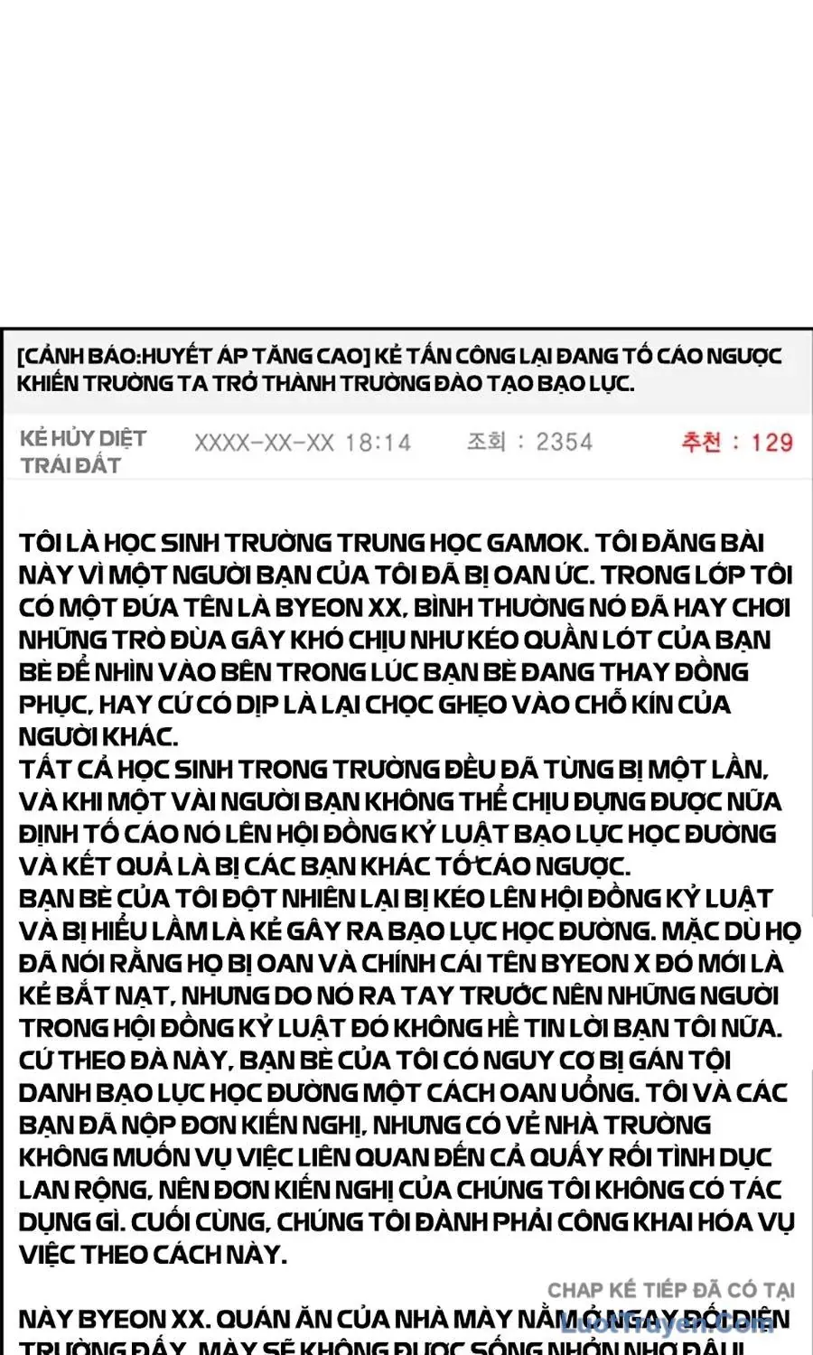 Giáo Dục Chân Chính - Get Schooled - Chapter 223 - Page 83