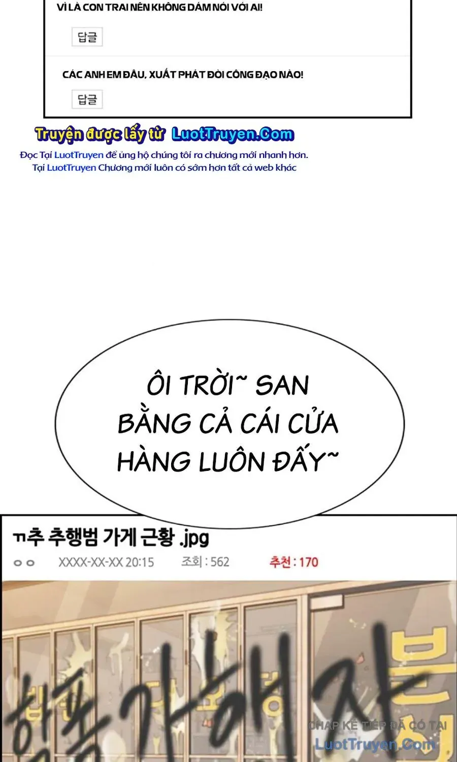 Giáo Dục Chân Chính - Get Schooled - Chapter 223 - Page 85