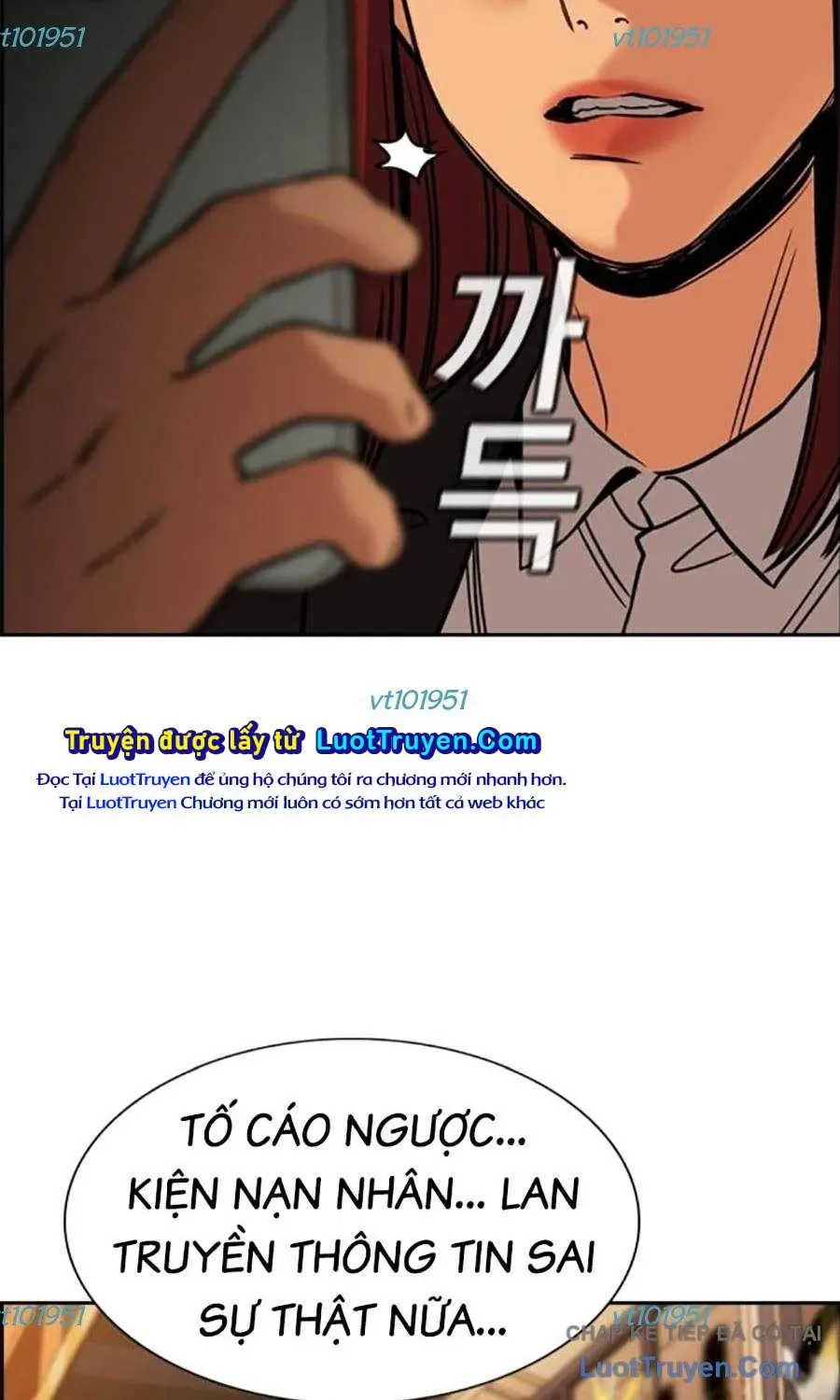 Giáo Dục Chân Chính - Get Schooled - Chapter 223 - Page 98