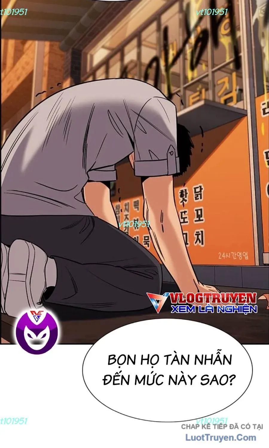 Giáo Dục Chân Chính - Get Schooled - Chapter 223 - Page 99