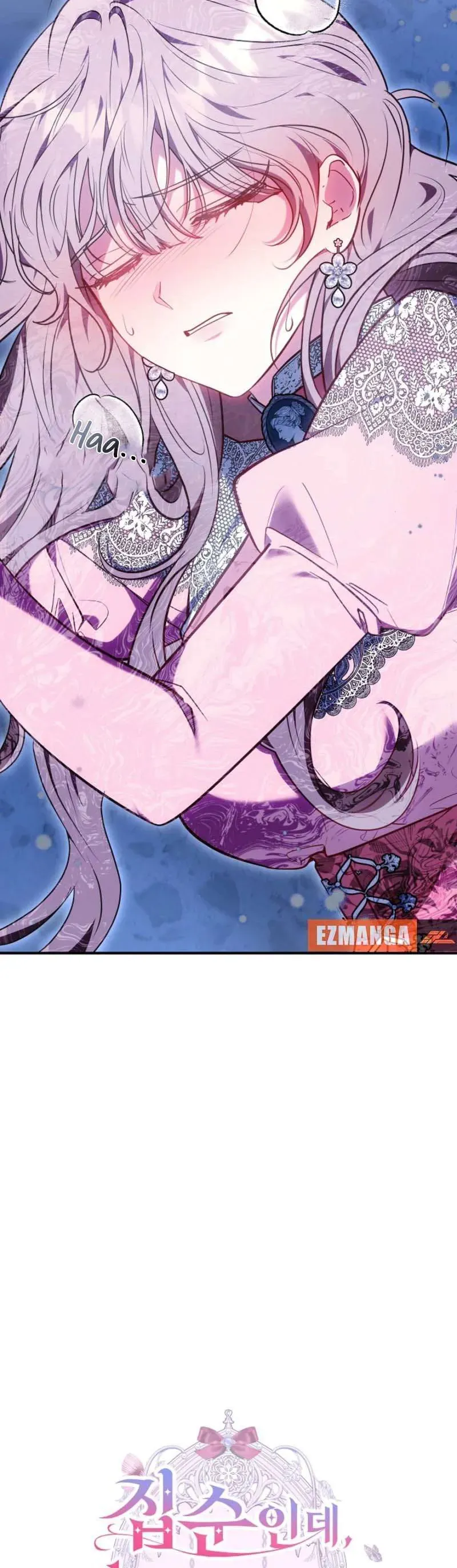 Mặc Dù Thích Ở Nhà Nhưng Tôi Lại Xuyên Vào Thể Loại Giam Cầm Đen Tối - Chapter 19 - Page 11