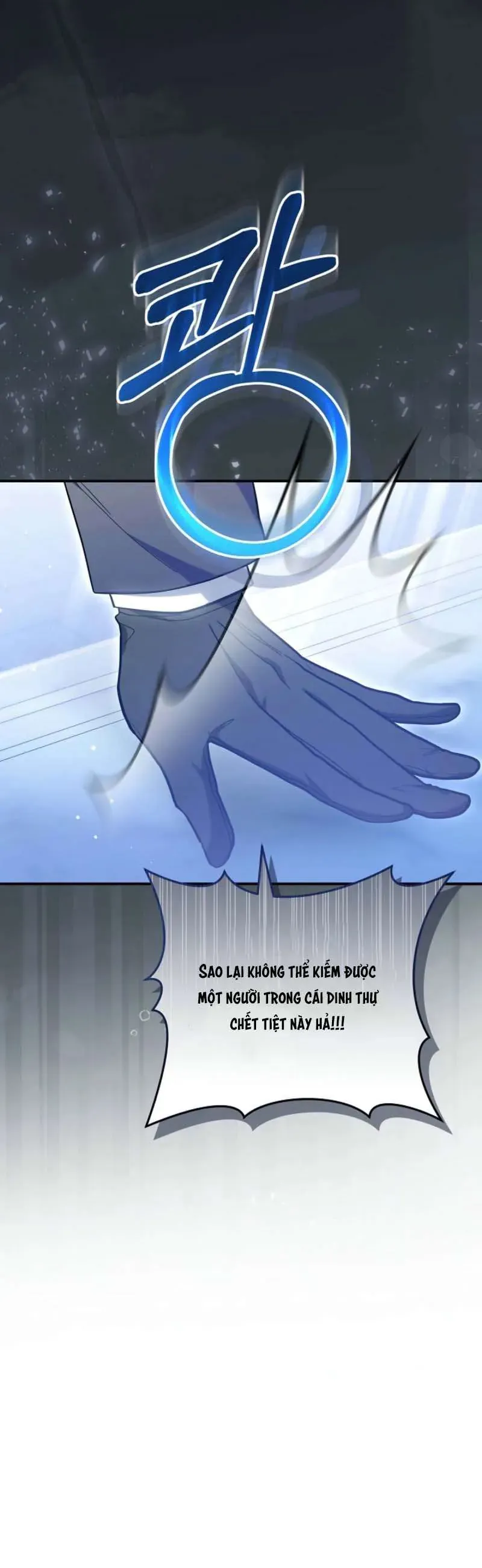 Mặc Dù Thích Ở Nhà Nhưng Tôi Lại Xuyên Vào Thể Loại Giam Cầm Đen Tối - Chapter 19 - Page 14