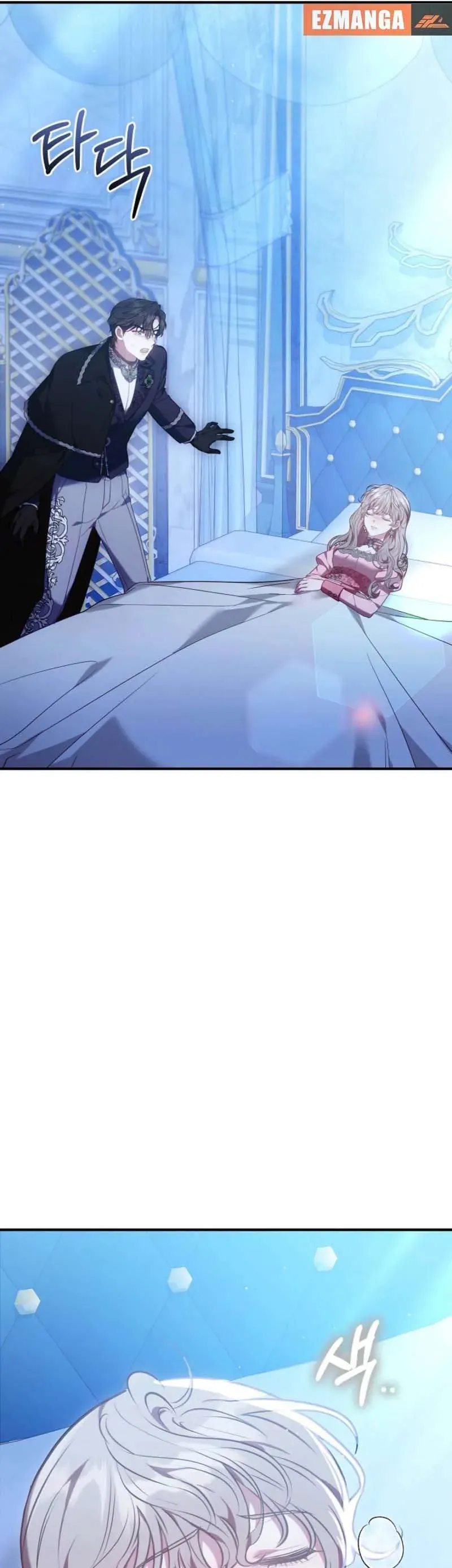 Mặc Dù Thích Ở Nhà Nhưng Tôi Lại Xuyên Vào Thể Loại Giam Cầm Đen Tối - Chapter 19 - Page 34