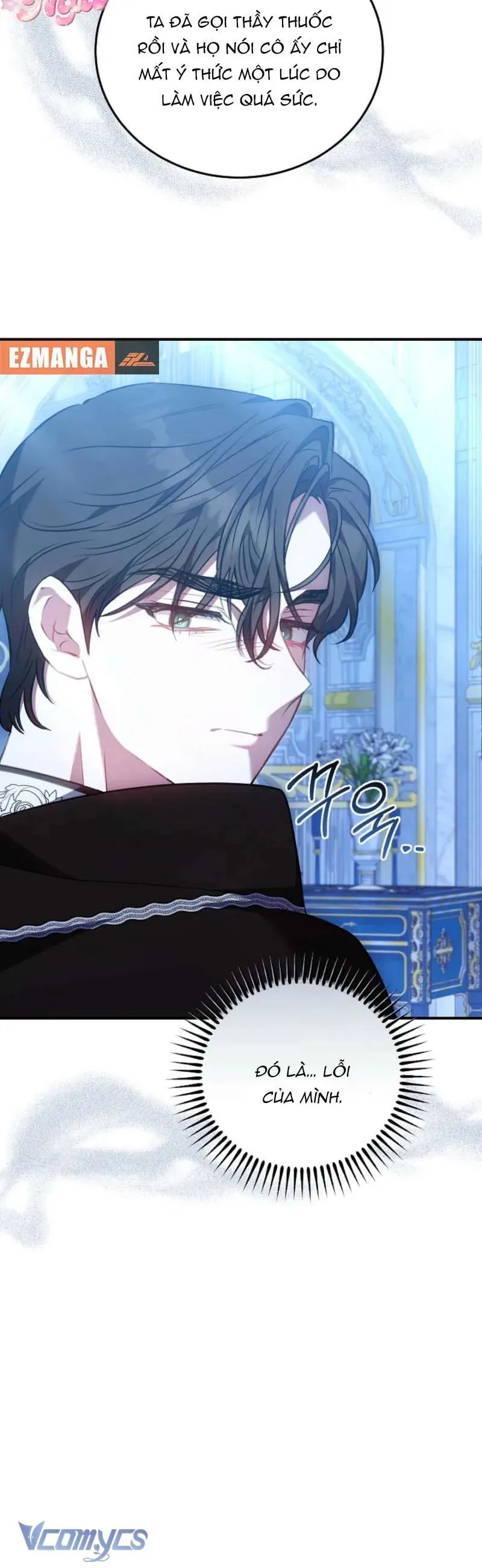 Mặc Dù Thích Ở Nhà Nhưng Tôi Lại Xuyên Vào Thể Loại Giam Cầm Đen Tối - Chapter 19 - Page 43