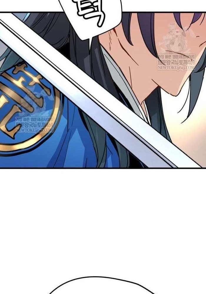 Thiên Tài Đoản Mệnh - Chapter 64 - Page 43