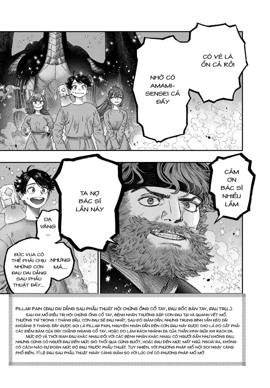 Tôi Dùng Y Học Hiện Đại Để Đối Đầu Với Ma Thuật Cổ Đại - Chapter 34 - Page 24